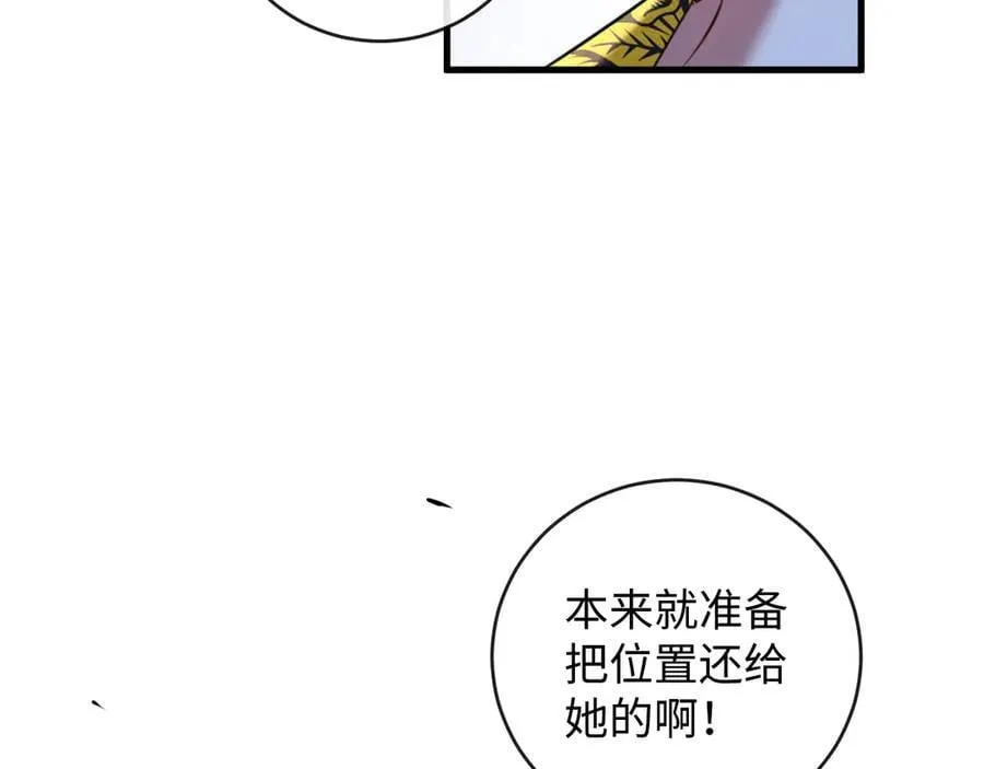 49-幸福34