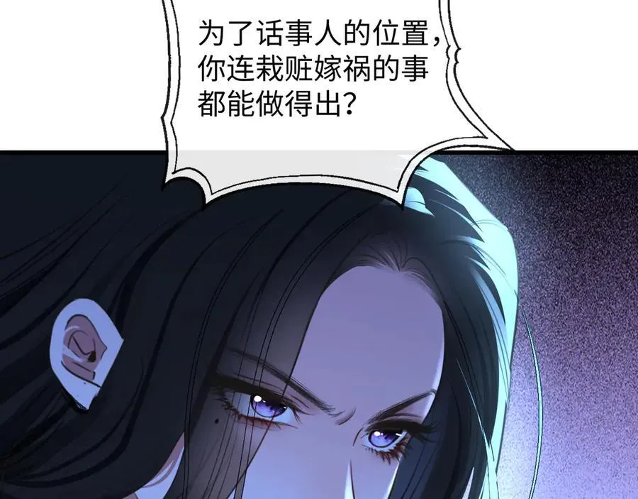 48-过去的回忆59