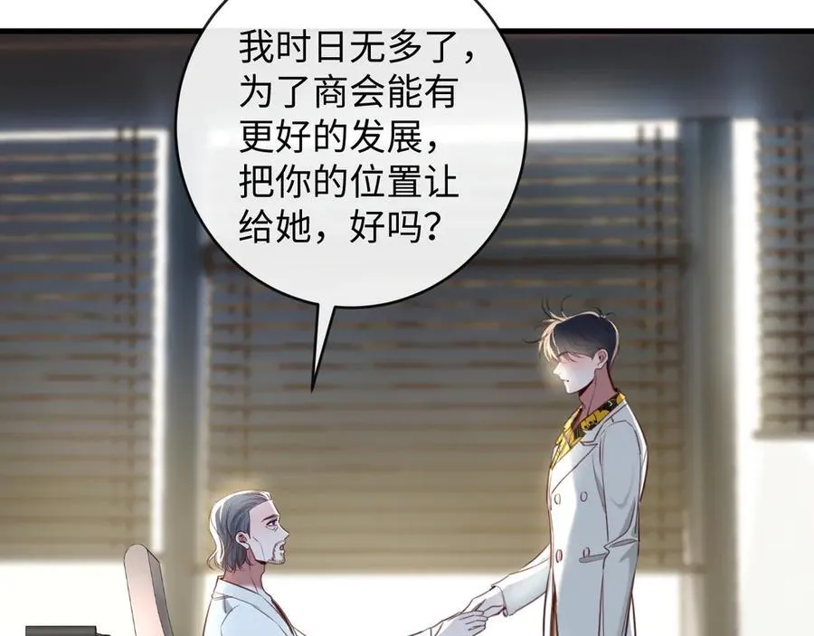49-幸福29
