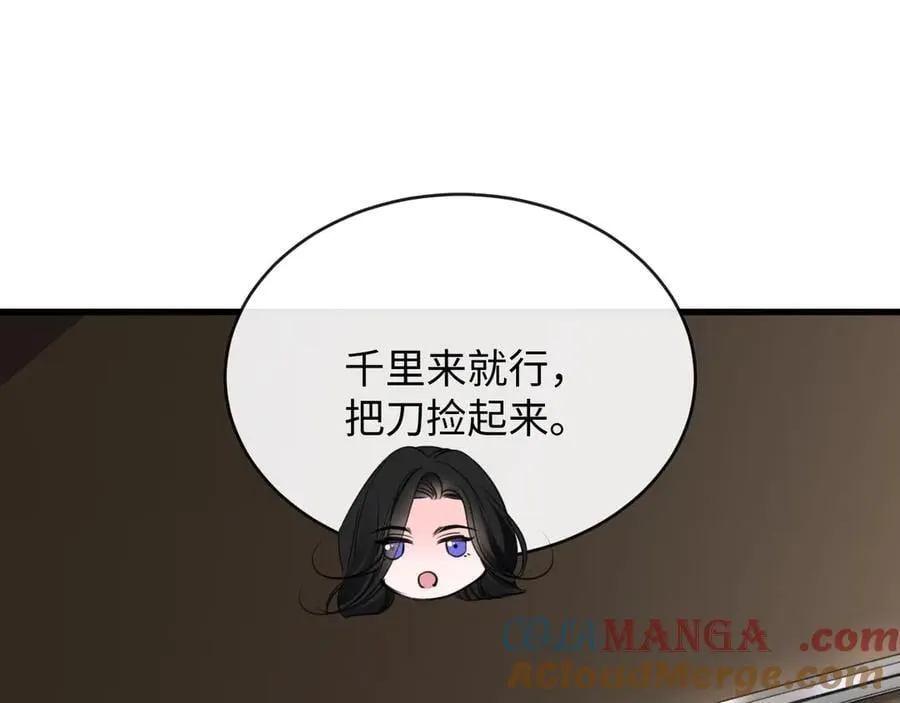 47-揣测20