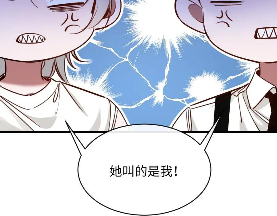 47-揣测19