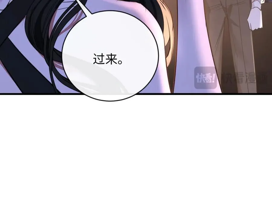 47-揣测15