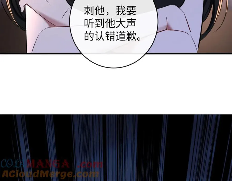 47-揣测28