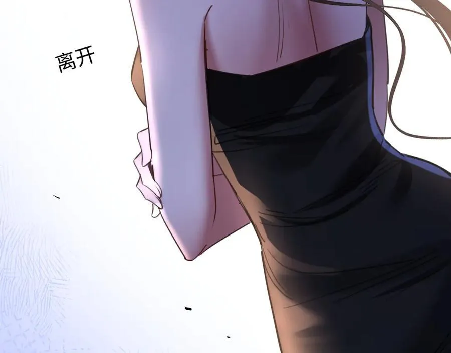 48-过去的回忆111