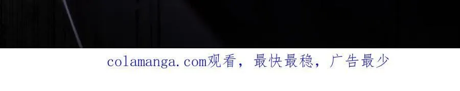 完结前夕19
