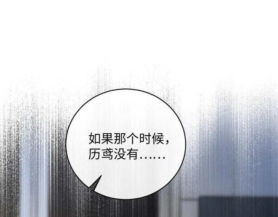 47-揣测79