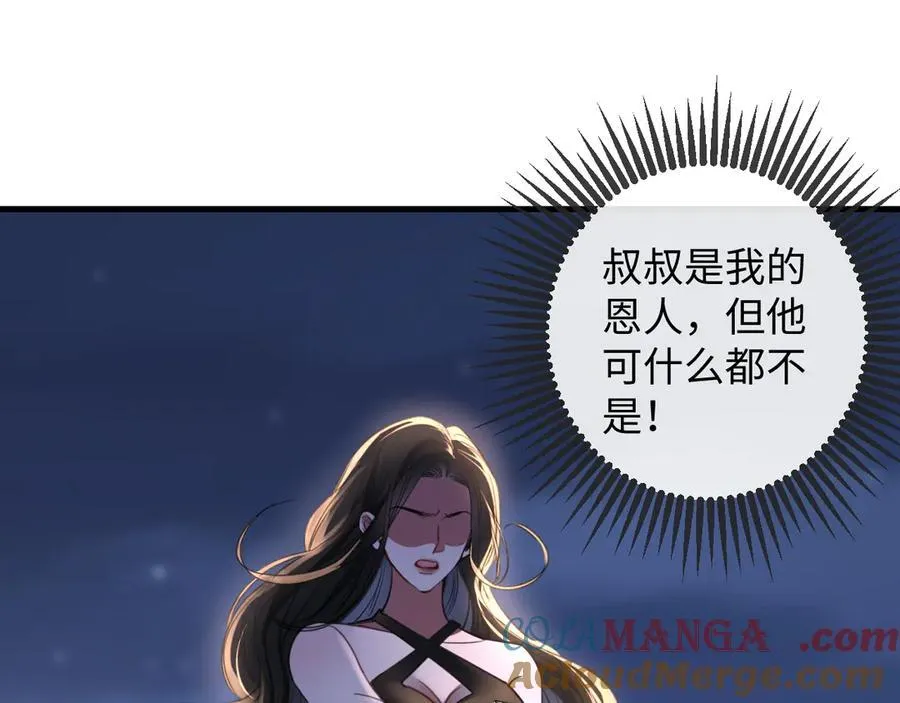 48-过去的回忆100