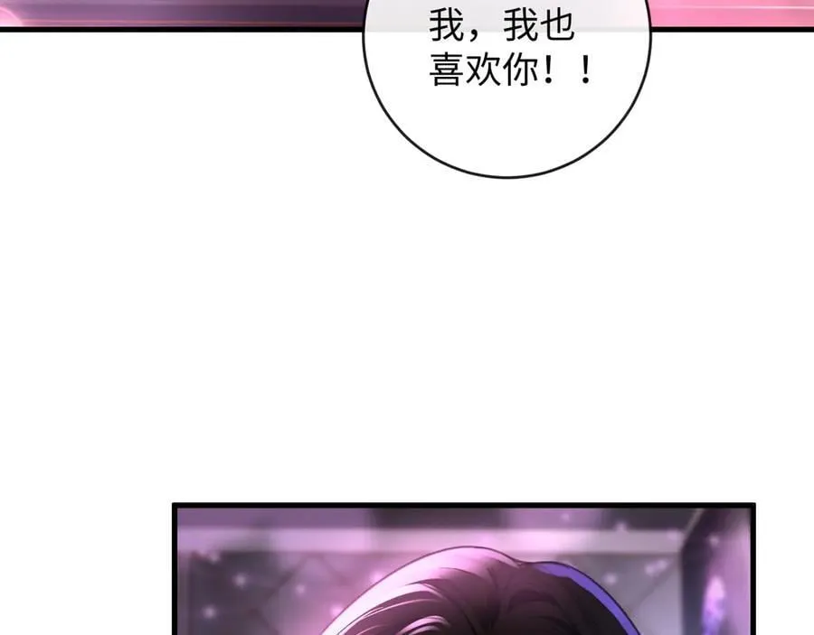 49-幸福45