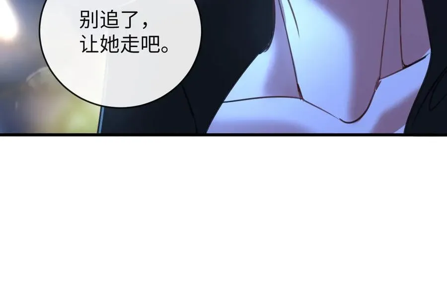 48-过去的回忆77