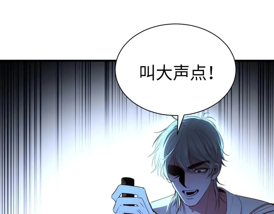 47-揣测54