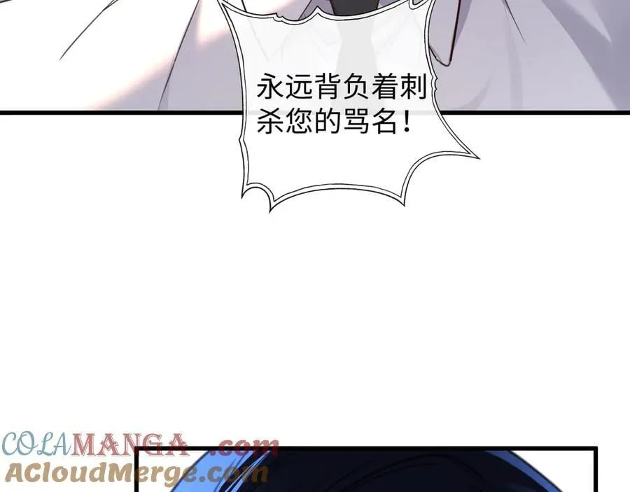 48-过去的回忆4