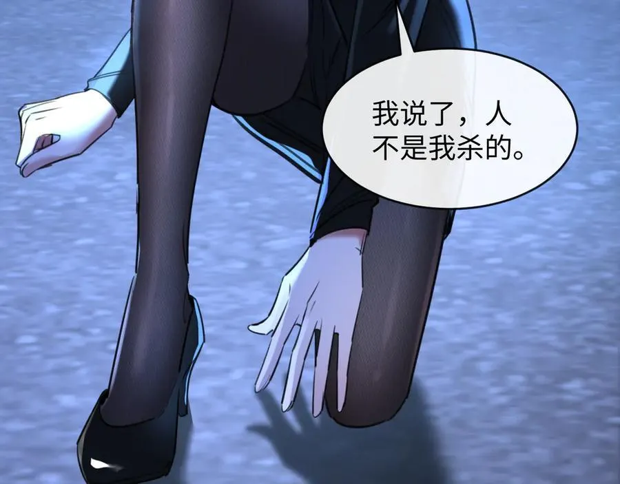 48-过去的回忆54