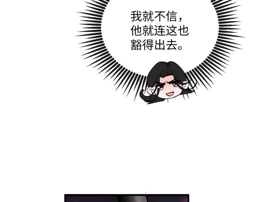 49-幸福74