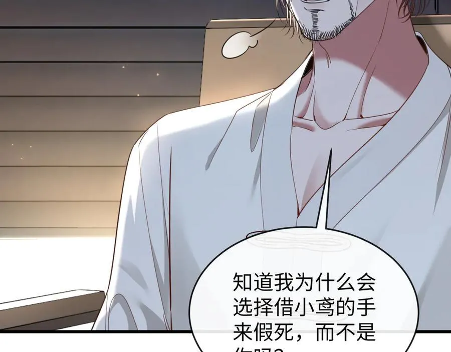 49-幸福18