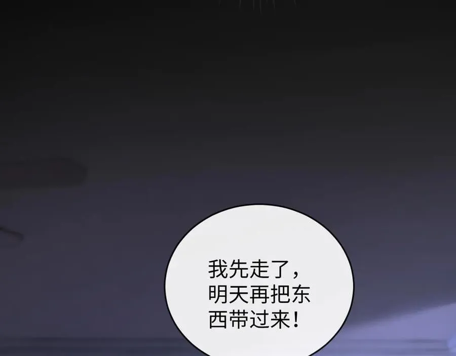 48-过去的回忆39
