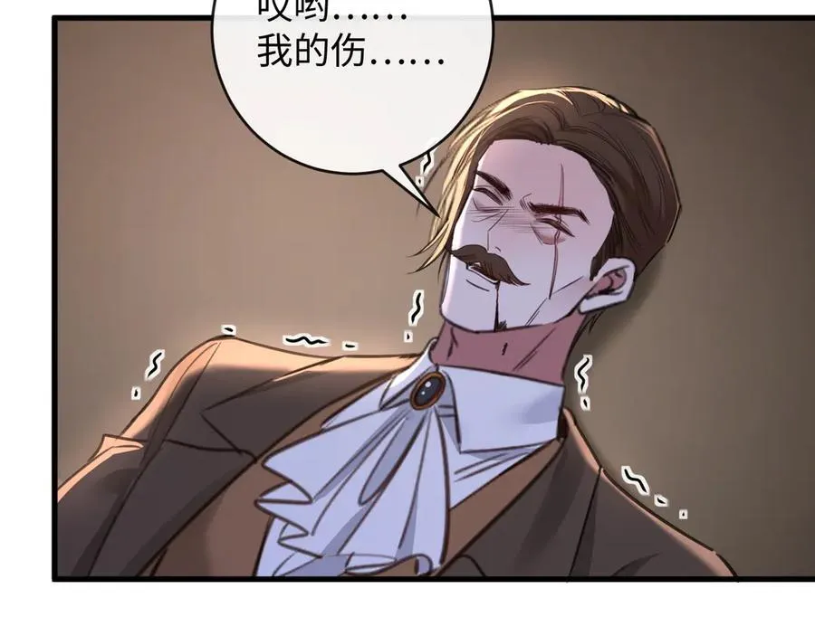 48-过去的回忆97