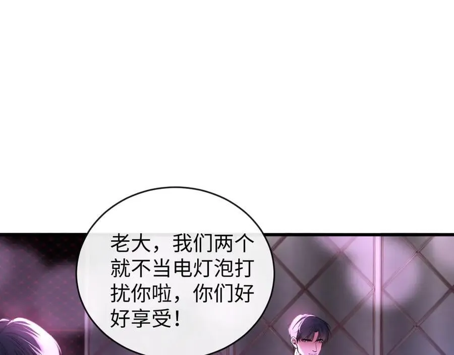 49-幸福62