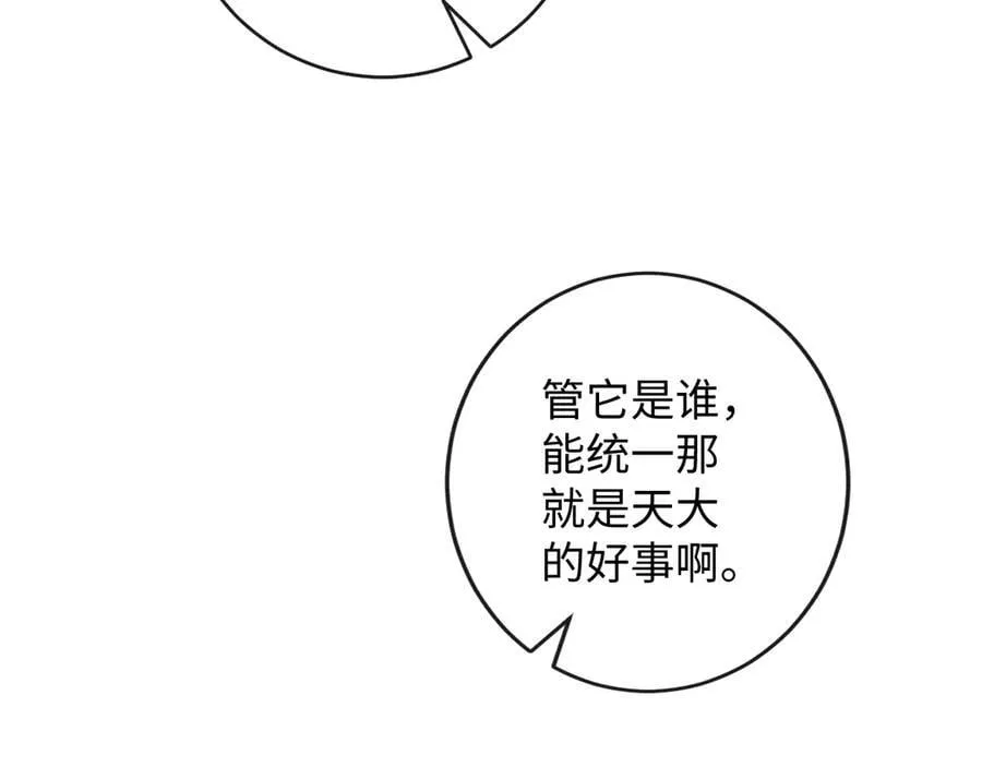 49-幸福9