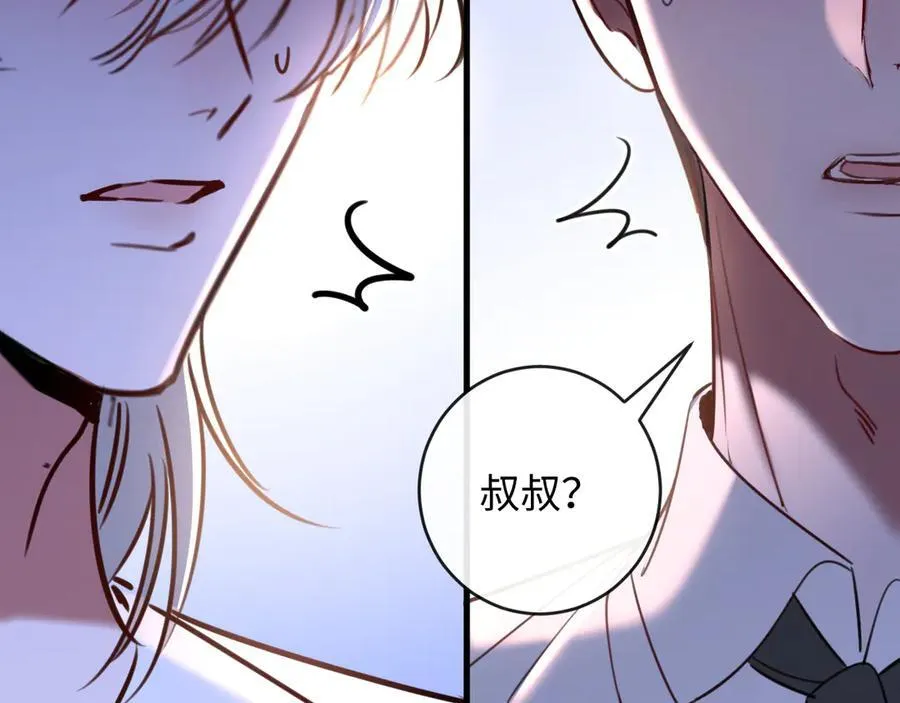 47-揣测65