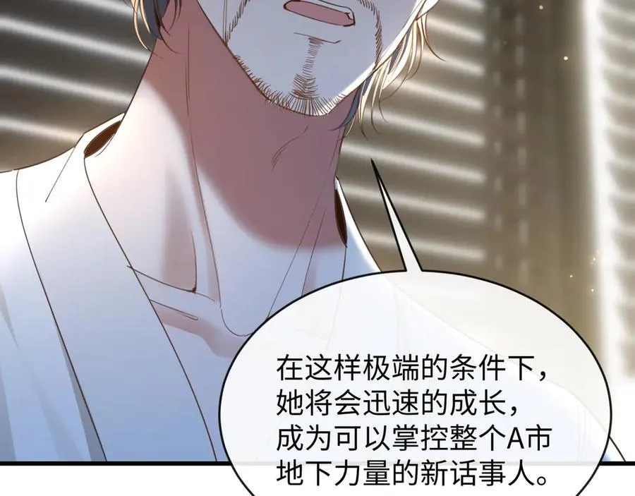 49-幸福23