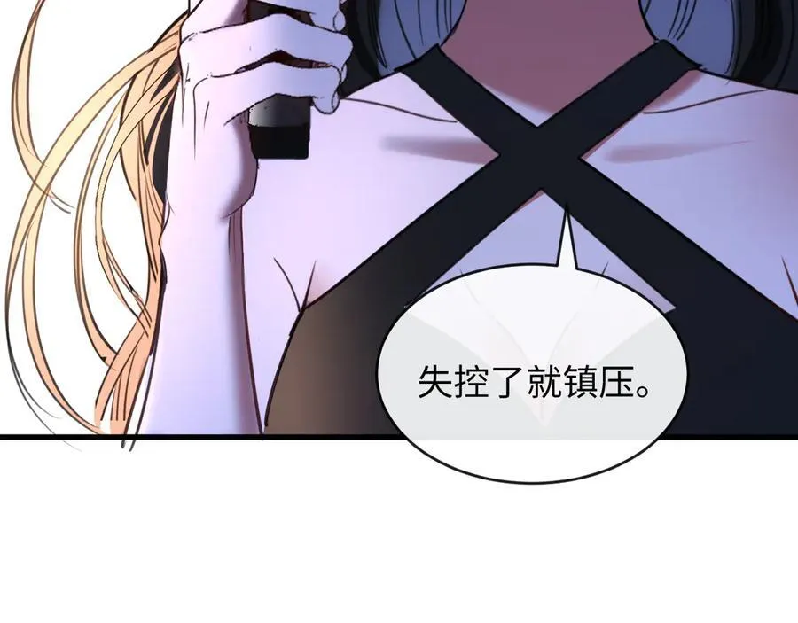 48-过去的回忆107