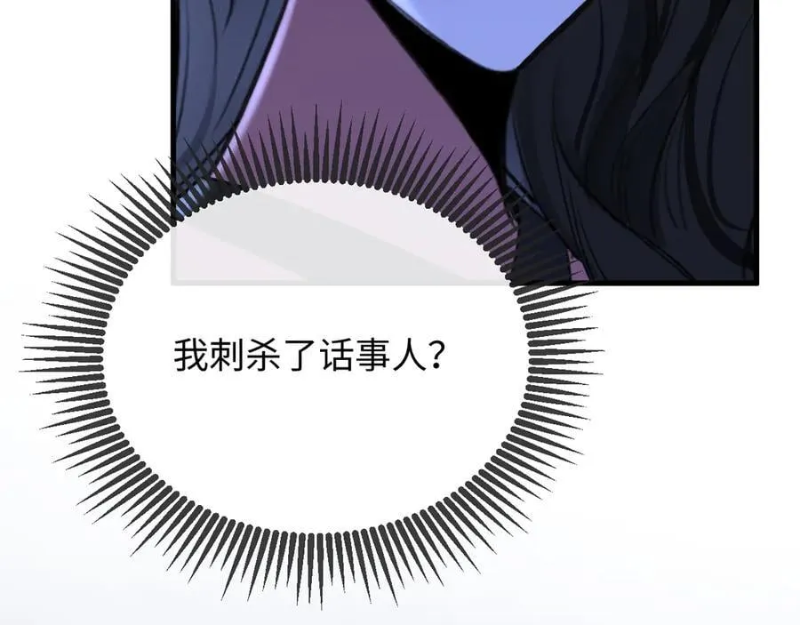 48-过去的回忆6