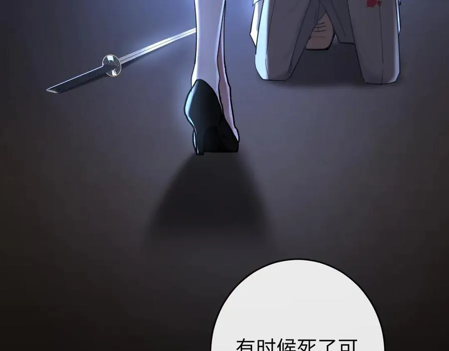 47-揣测5