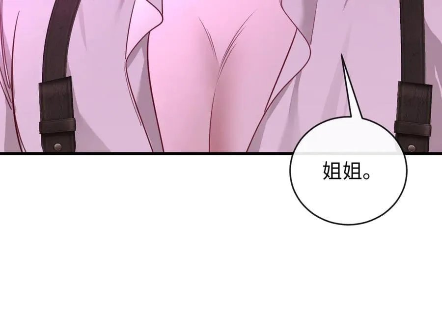 49-幸福54