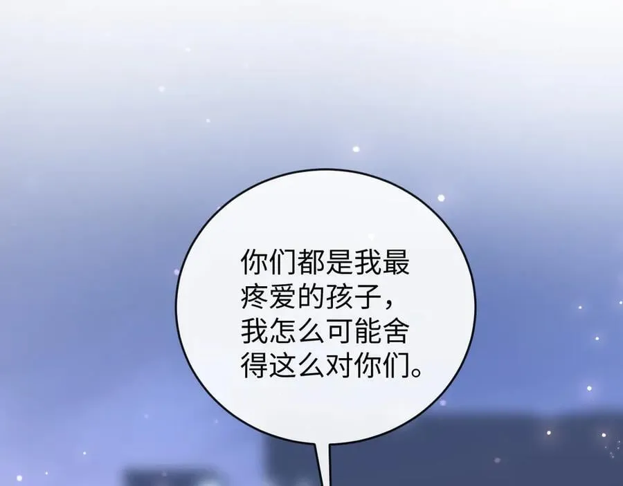 48-过去的回忆7