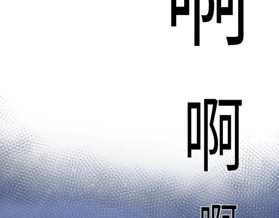 47-揣测35