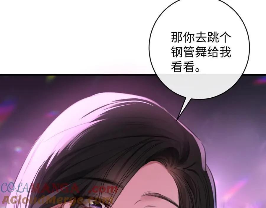 49-幸福72