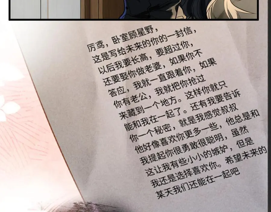 49-幸福39