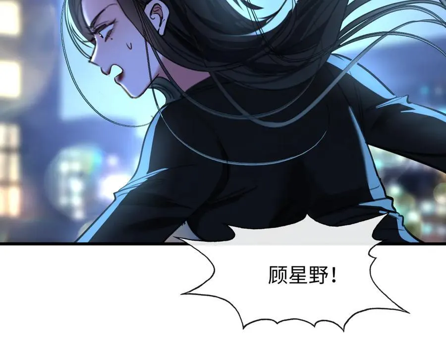 48-过去的回忆70