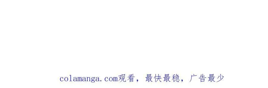 48-过去的回忆114