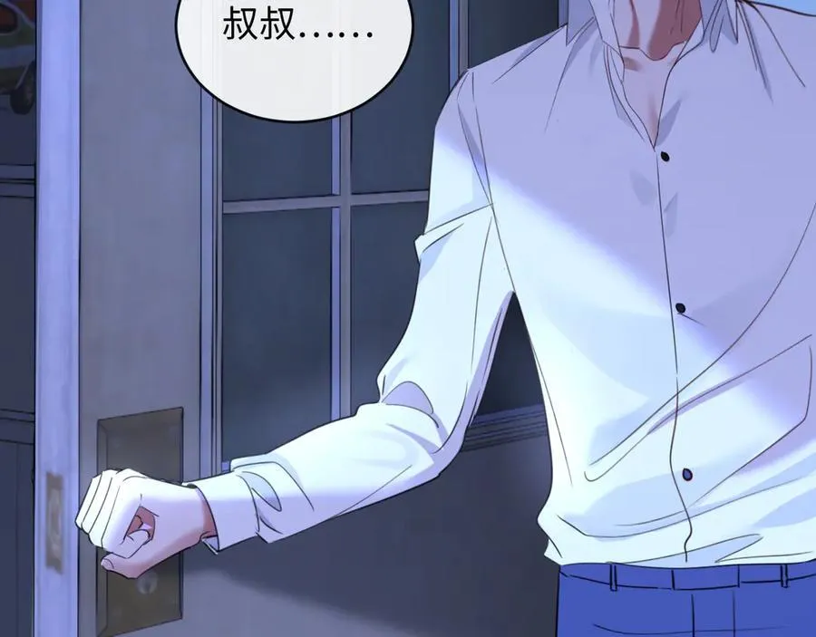 48-过去的回忆43