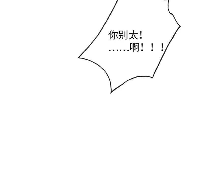 47-揣测38
