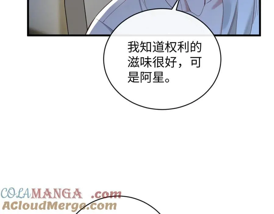 49-幸福28