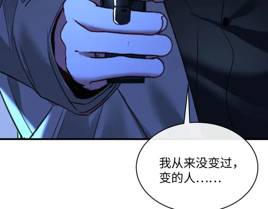 48-过去的回忆63