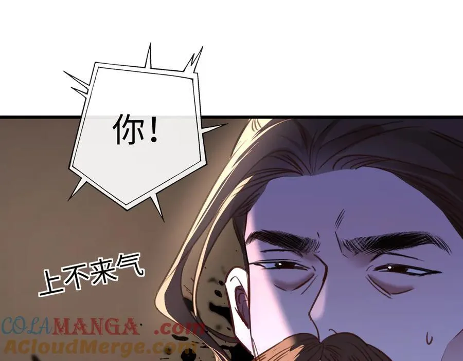 48-过去的回忆16