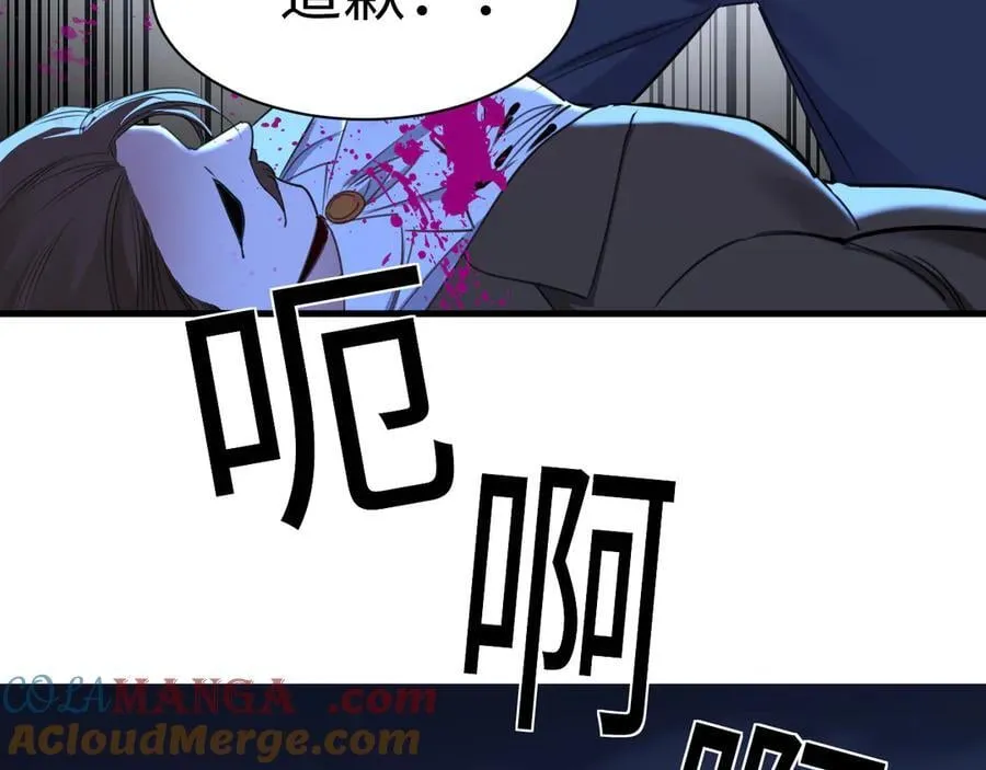 47-揣测56