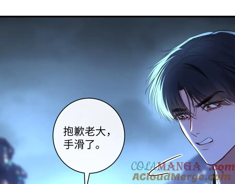 48-过去的回忆84