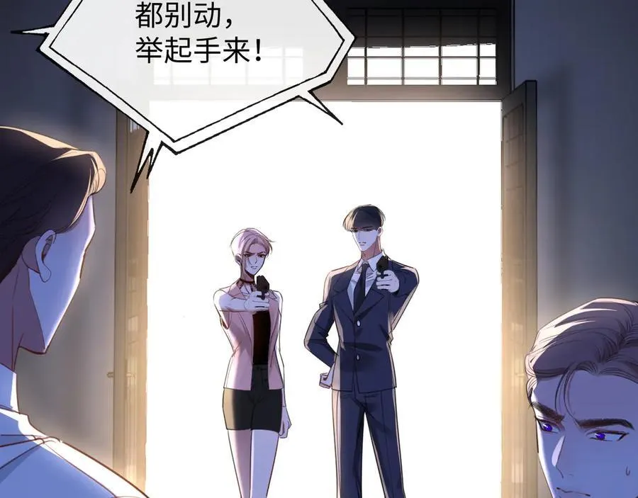 48-过去的回忆116