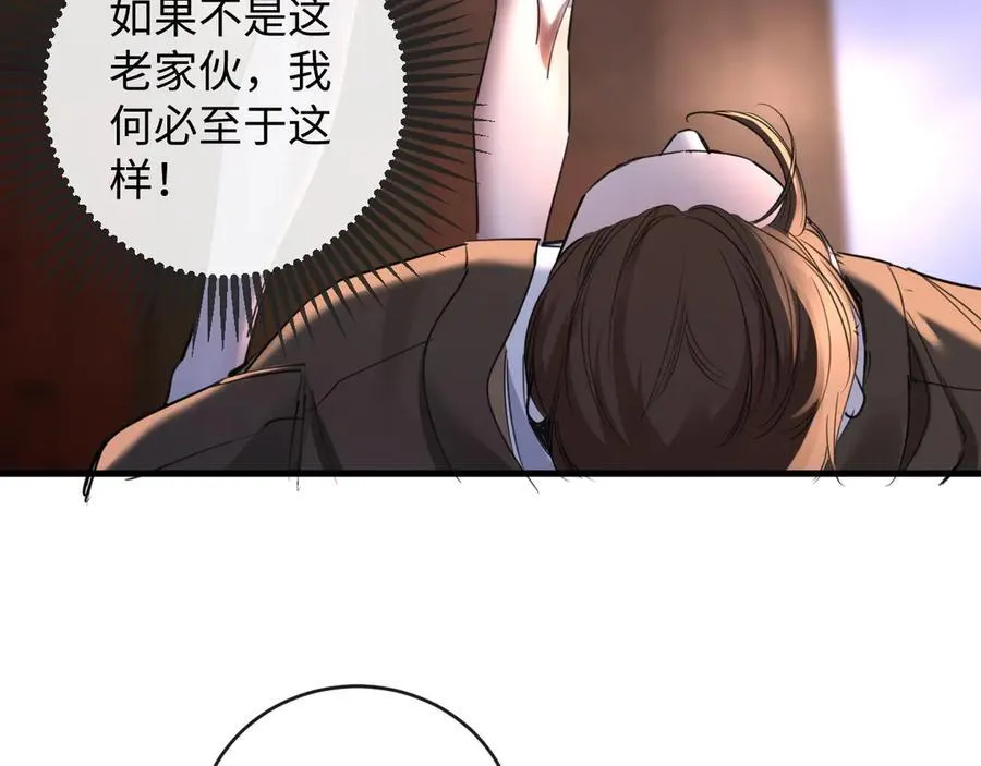 48-过去的回忆102