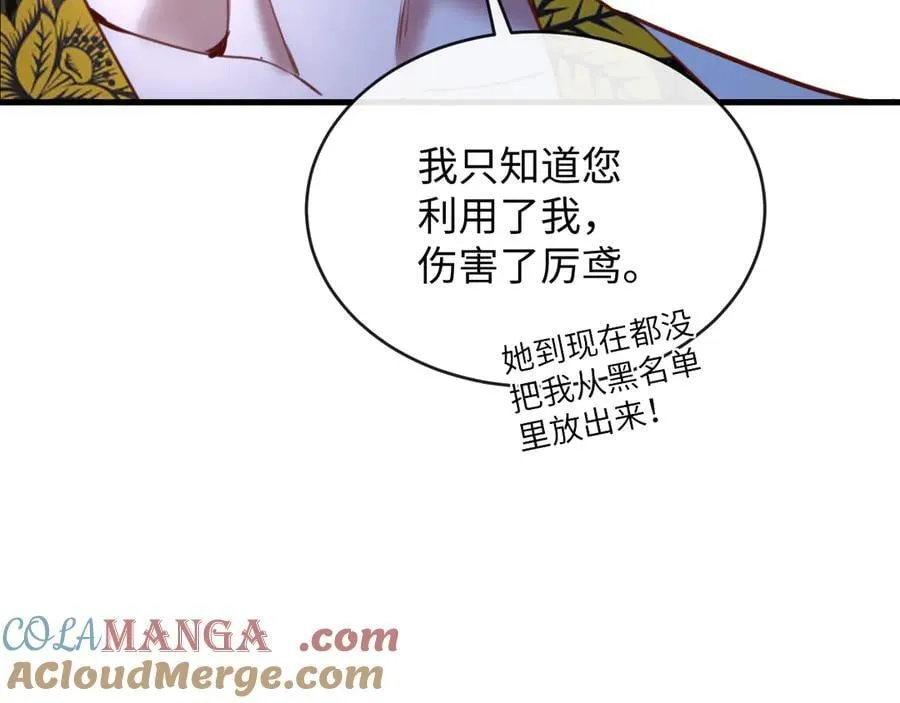49-幸福16
