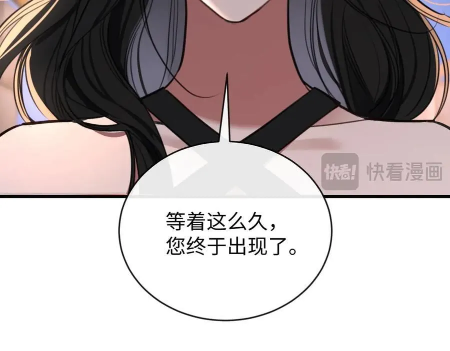 47-揣测70