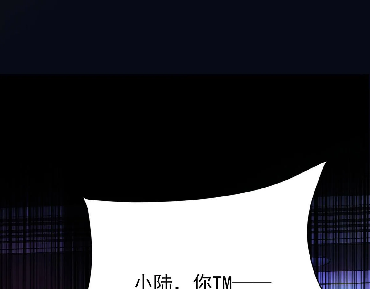 第62话 你是我的幸运115