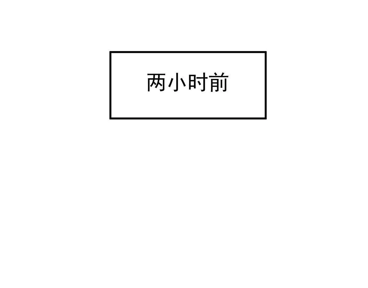 第65话 不会让她得逞38