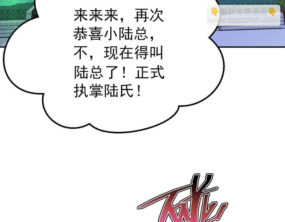 第62话 你是我的幸运55
