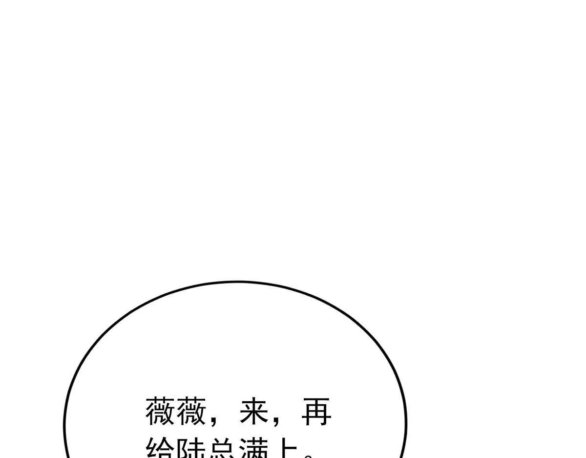 第62话 你是我的幸运78