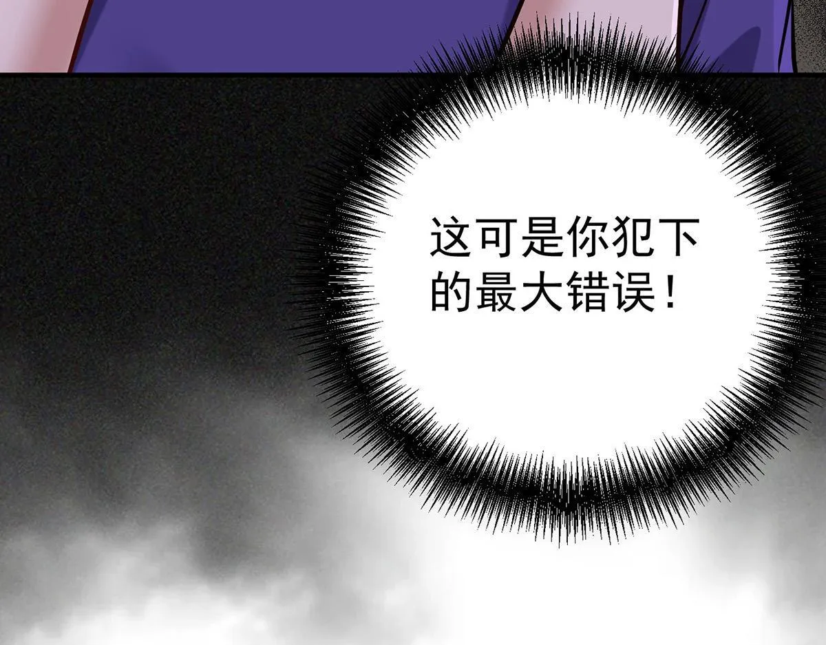 第65话 不会让她得逞210